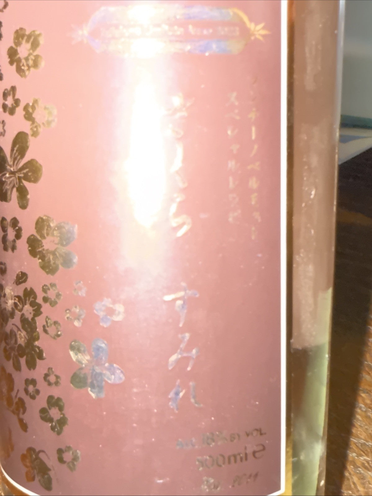 Mancino Vermouth Sakura 50cl 18% Abv