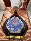Courvoisier Erté No.7 — "L'Esprit du Vin" 1994 Complete Box/cert/tag