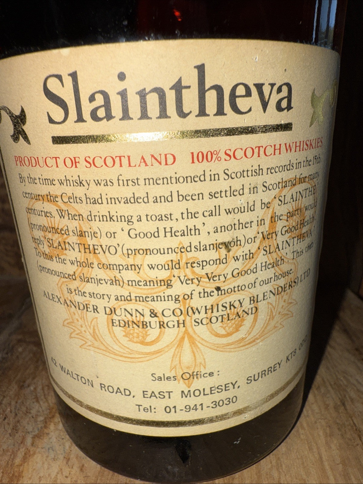 Slaintheva Blended Scotch Whisky 26 2/3  70 Proof 1970s