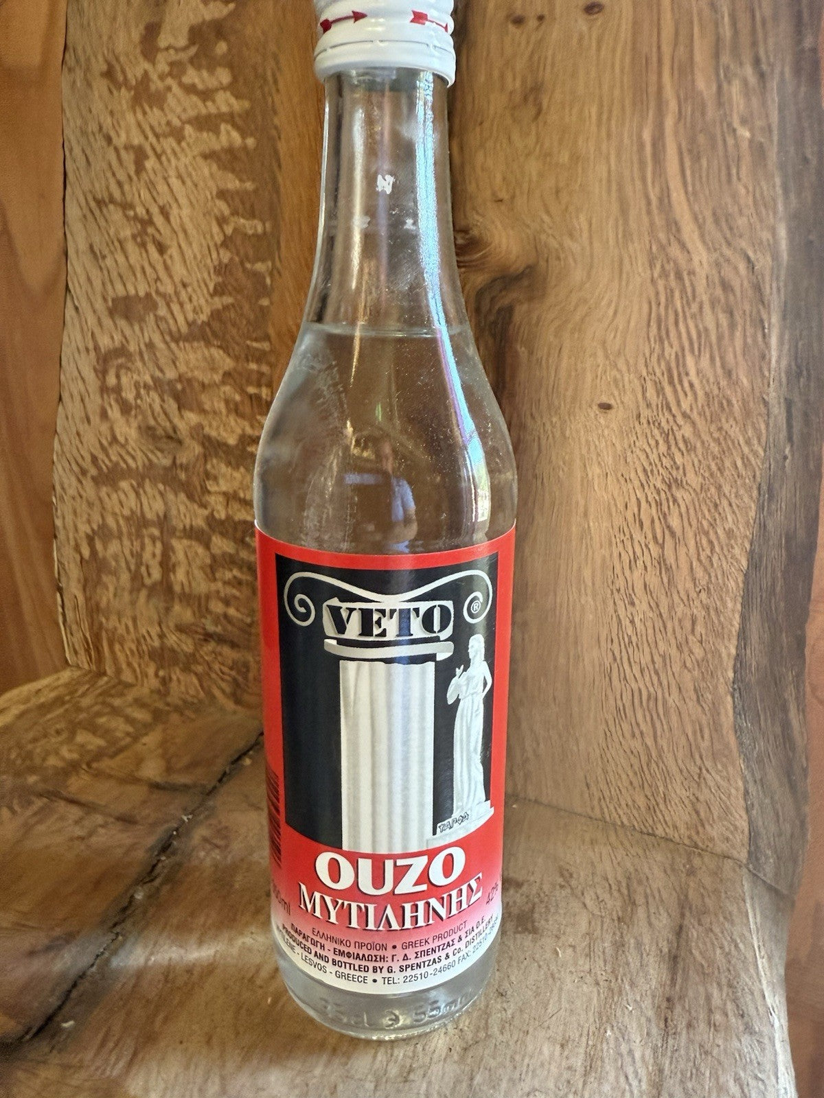 35Cl Bottle Of Greek Ouzo