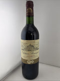 Château Barreyres 1995 Haut-Médoc Cru Bourgeois Bordeaux Wine