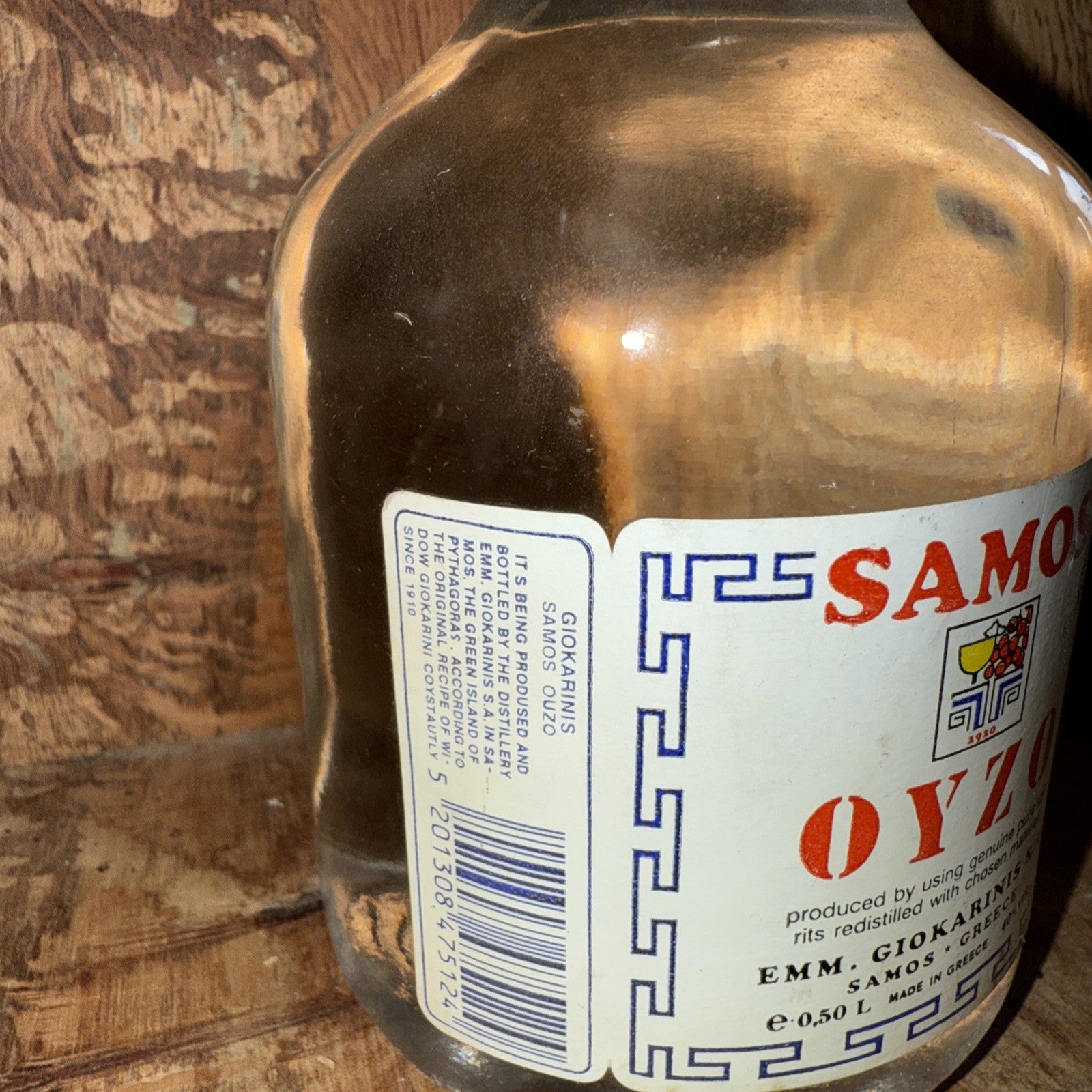 Samos Oyzo .5L 40% abv 1980s