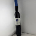 2015 Pfalz Trockenbeerenauslese German Sweet White Wine 37.5cl 9%.