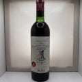Château La Tour St Bonnet Médoc Cru Bourgeois 1971 Bordeaux 74cl