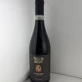 Tavola Dei Briganti Montepulciano d’Abruzzo DOC Italian Red Wine 75cl