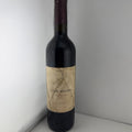 Casa Águila Gran Reserva 2017 Cariñena Spanish Red Wine 75cl 13.5%