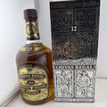 Vintage Chivas Regal 12 Year Old Scotch Whisky 75cl 43% Boxed 1970s/80s