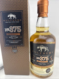 Wolfburn No.375 Small Batch Release Single Malt Scotch Whisky 70cl 46% Boxed