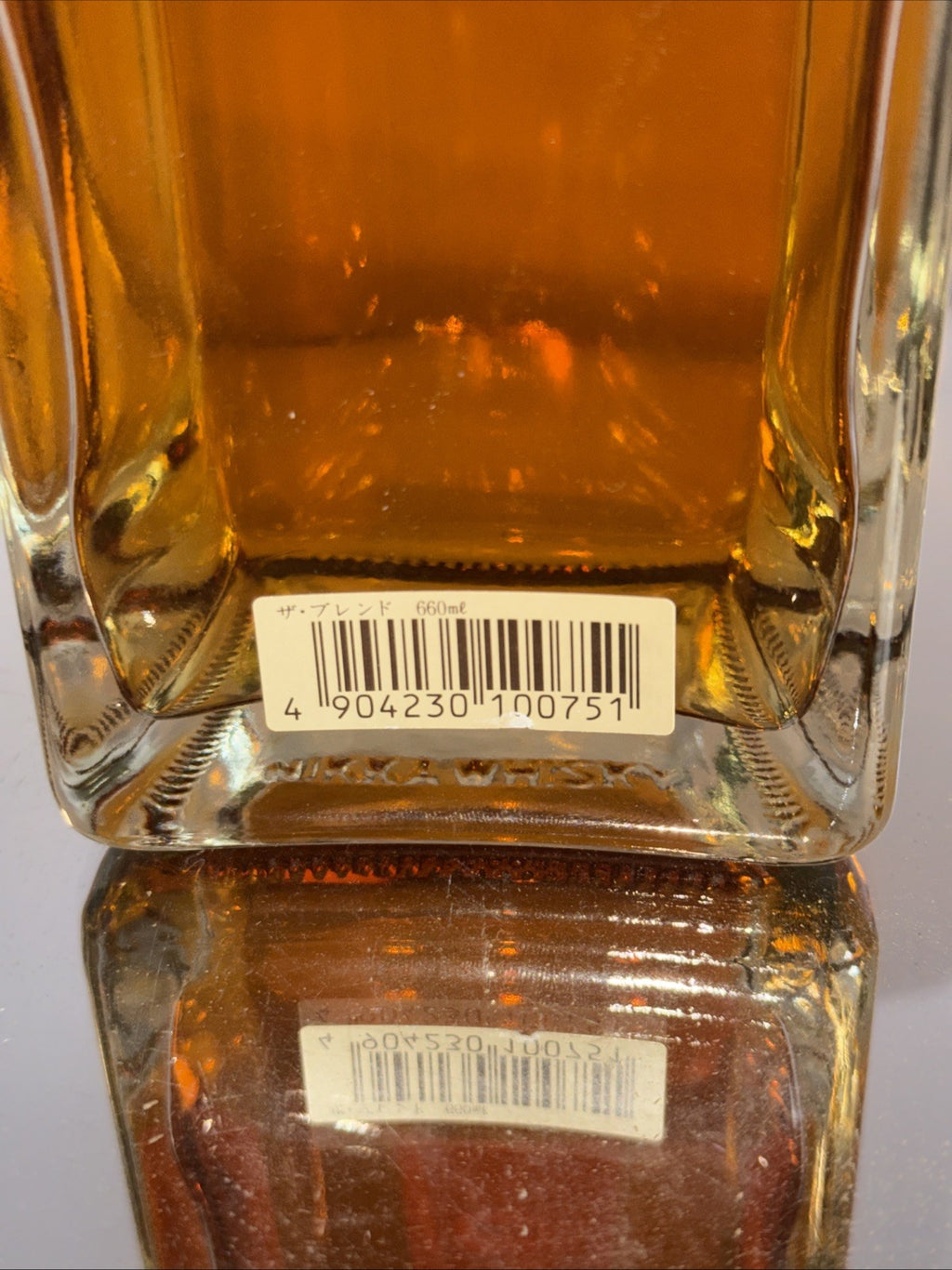 The Blend of Nikka Maltbase Whisky Early 1987 Release Bottle