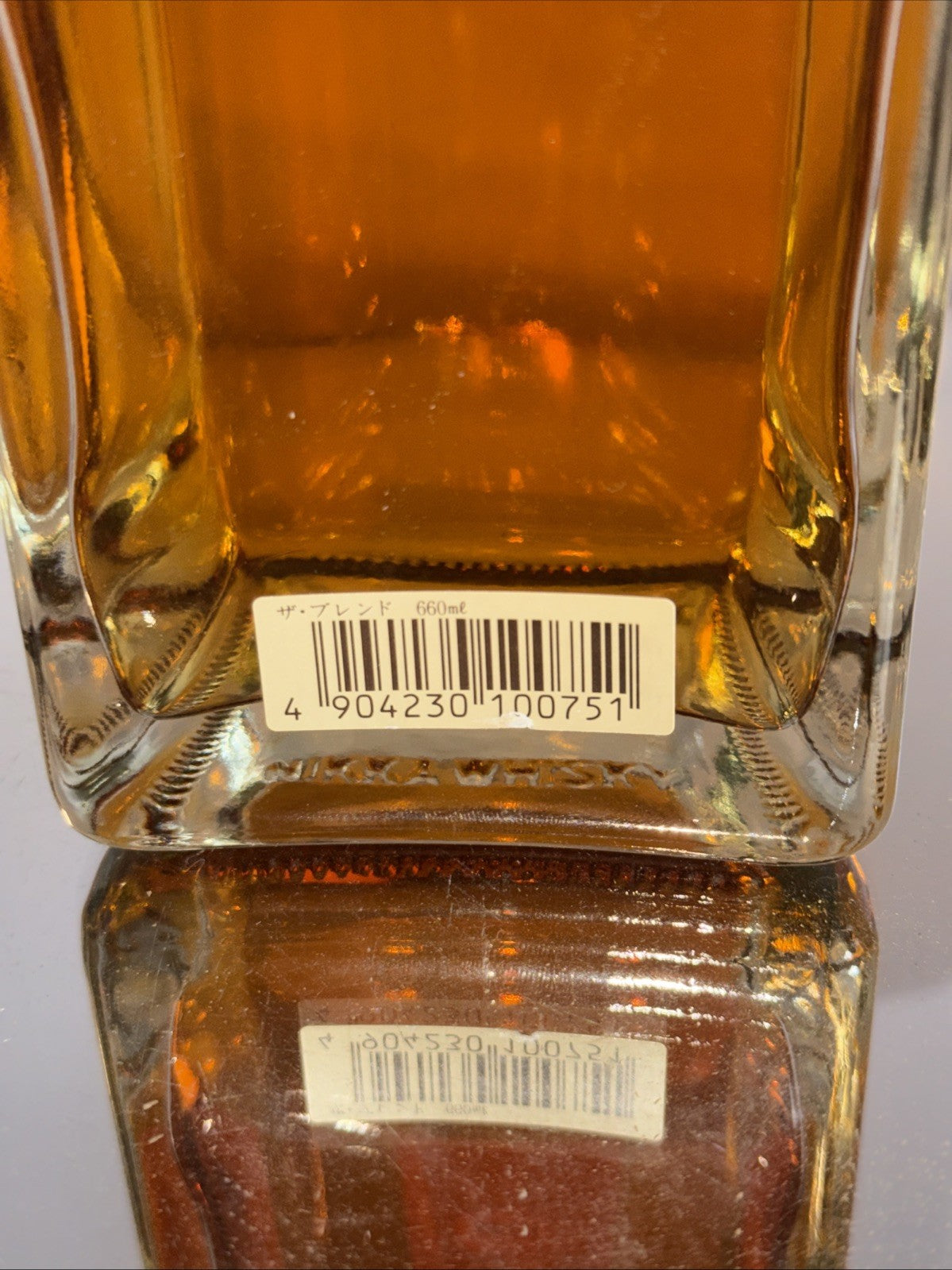 The Blend of Nikka Maltbase Whisky Early 1987 Release Bottle