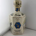 Scottish Leader Aged Over 25 Years Supreme Blended Scotch Whisky