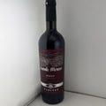 Scarile Mereni Merlot Sweet Red Moldovan Wine 75cl Raritet Sealed 2022