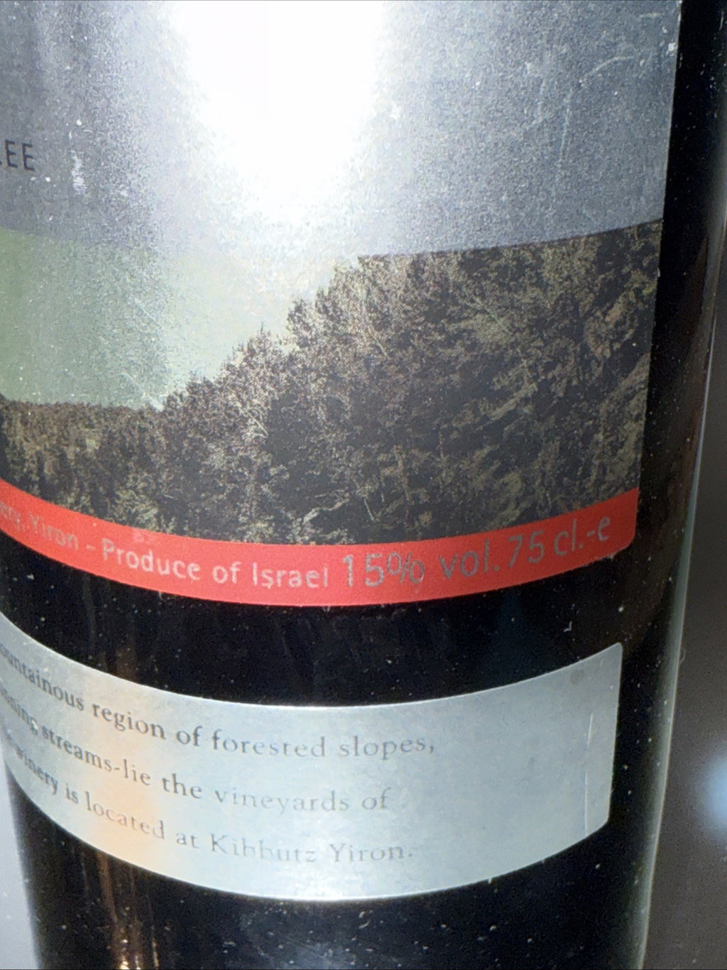 (750 ml) bottle of Galil Mountain Winery Merlot Upper Galilee 2007