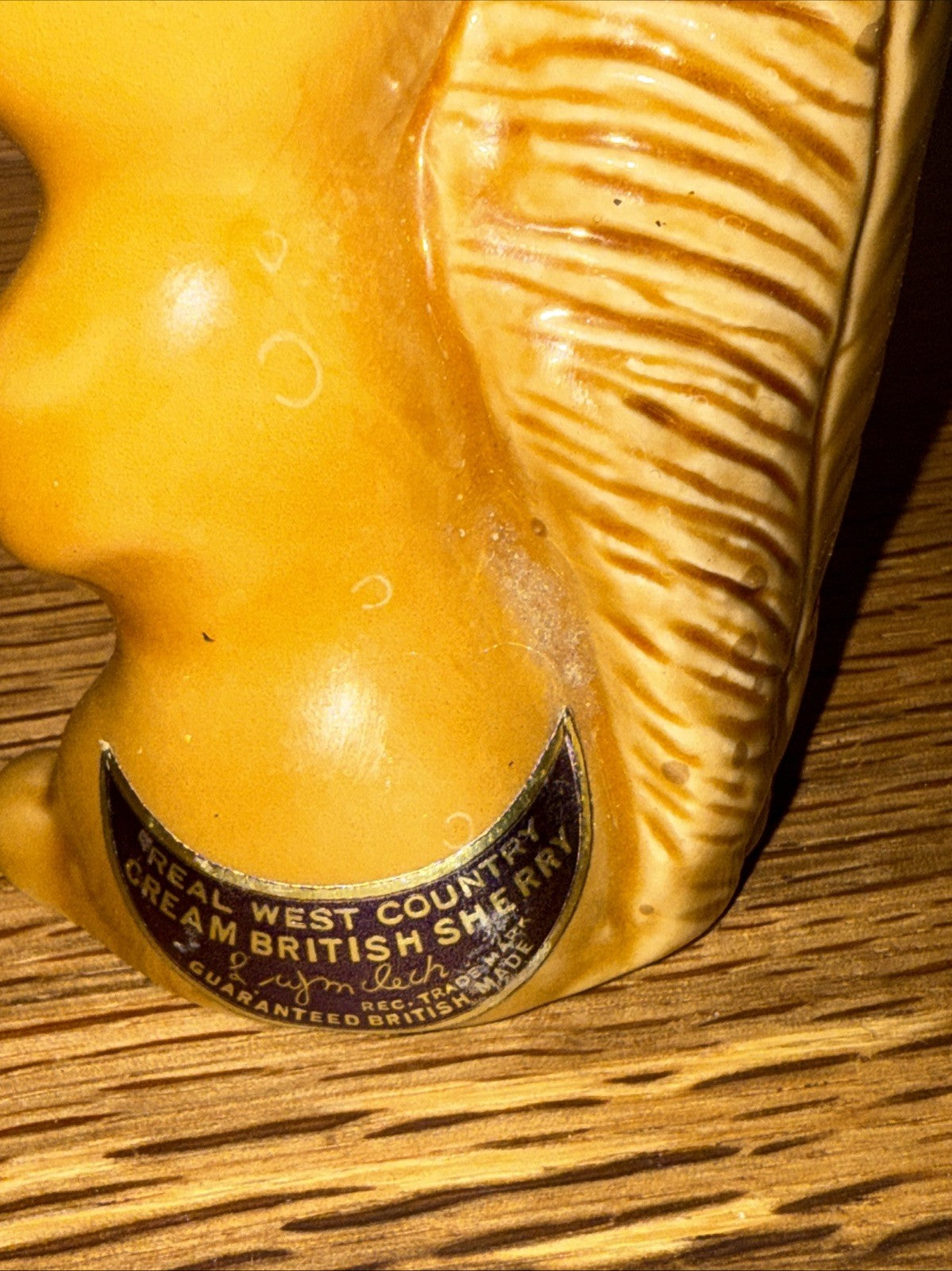 Porcelain Squirrel Miniature ( Empty)