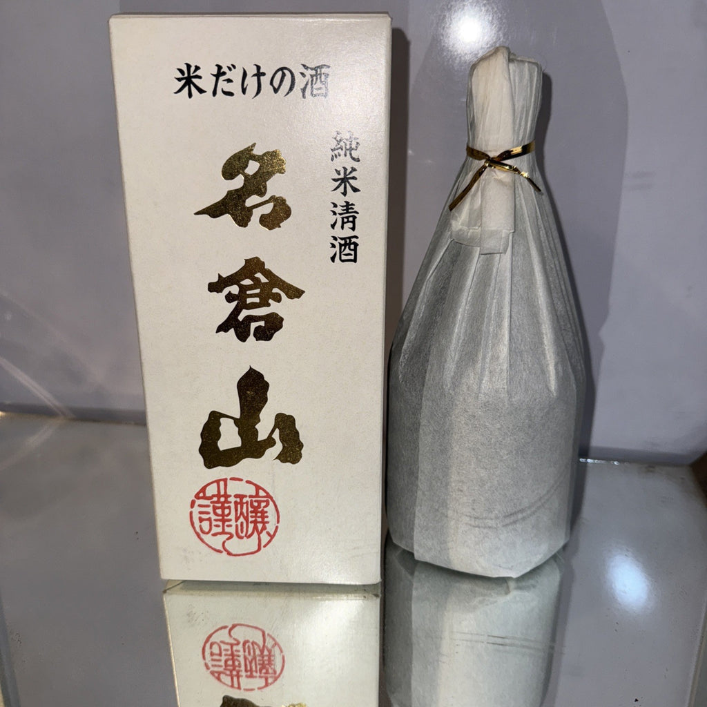 Dassai Junmai Daiginjo “Beyond” (獺祭 純米大吟醸 磨き二割三分 を超えて)