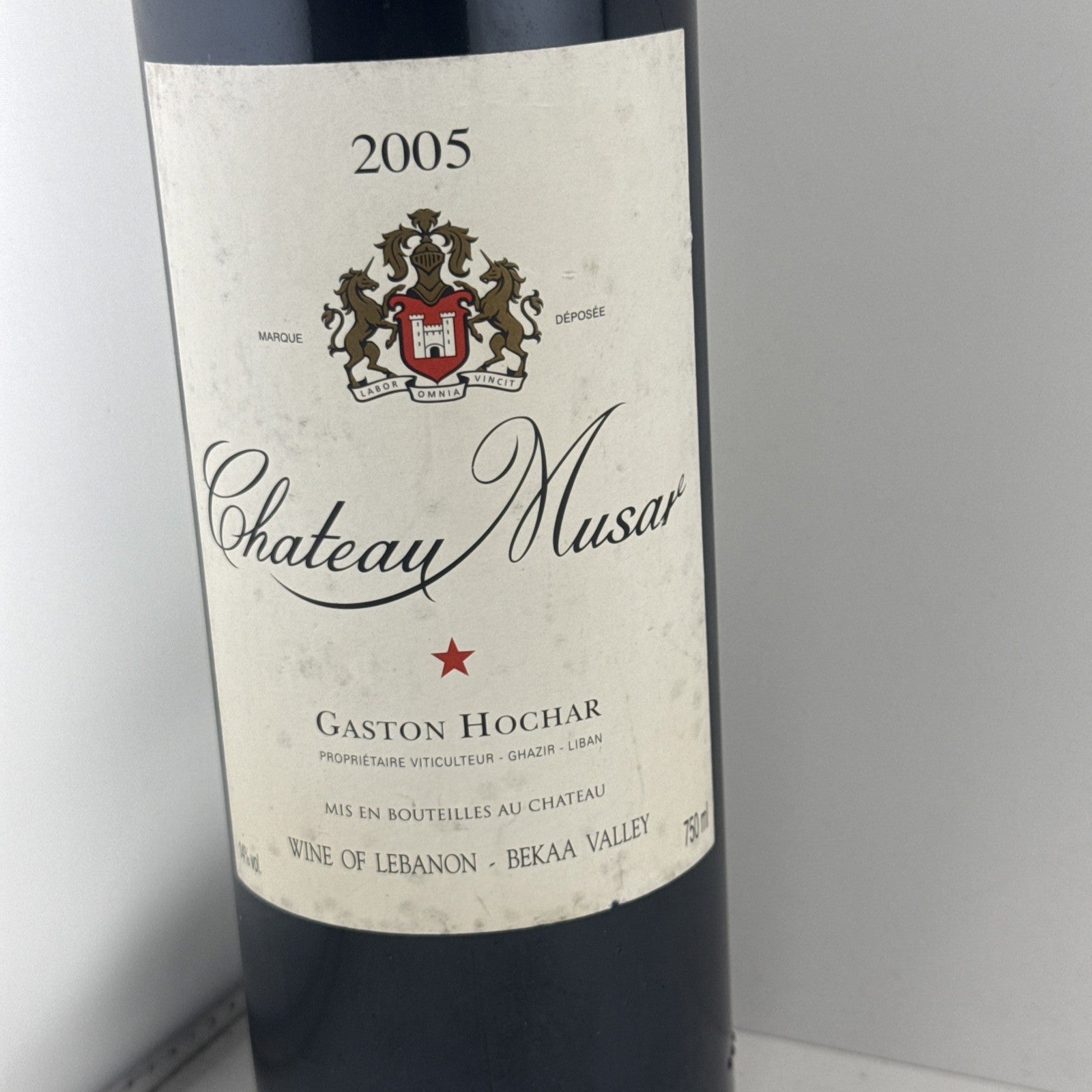 Chateau Musar 2005 Bekaa Valley Lebanon Red Wine 75c