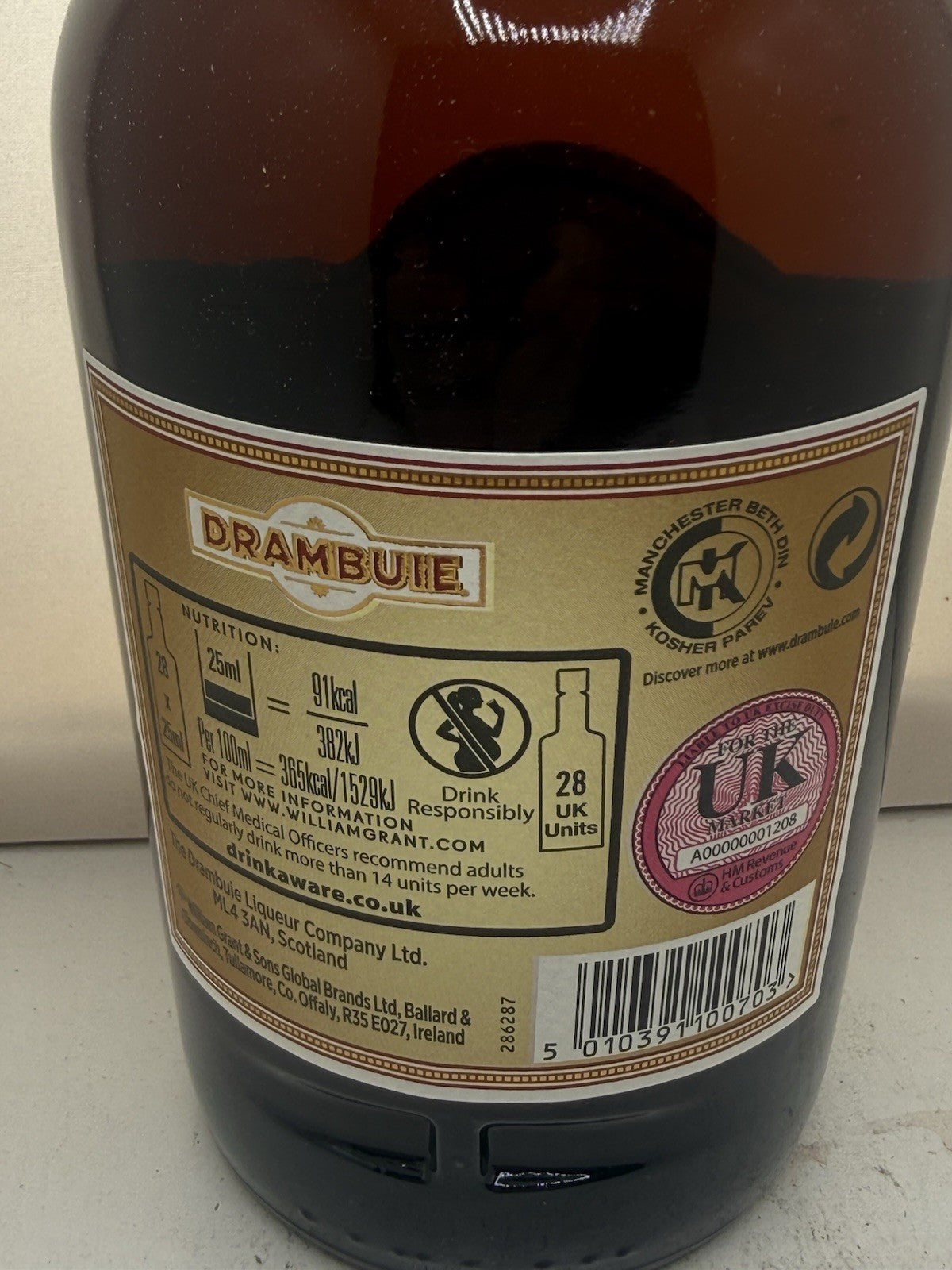 Drambuie Scotch Whisky Liqueur – 70cl – 40% ABV 1 bottle cheapest on internet