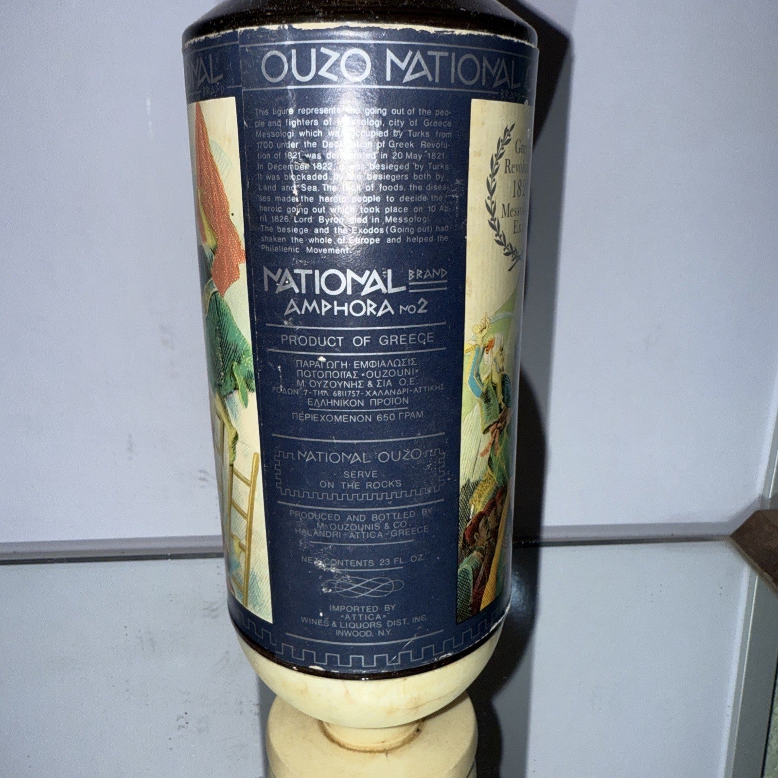 National Amphora greek  Ouzo In Unusual Ornate Bottle From 1970s FlOz And %proof