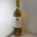 Château Liot Sauternes 2006, 75cl. Mature Bordeaux dessert wine
