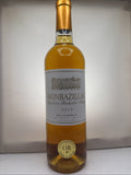 Monbazillac 2015 11yo Sweet White Dessert Wine France 75cl