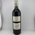 1990 Château Tour de Mirambeau Cuvée Passion Bordeaux Red Wine