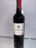 Chateau Des Capucins Bordeaux 2023  Exceptional Quality Year