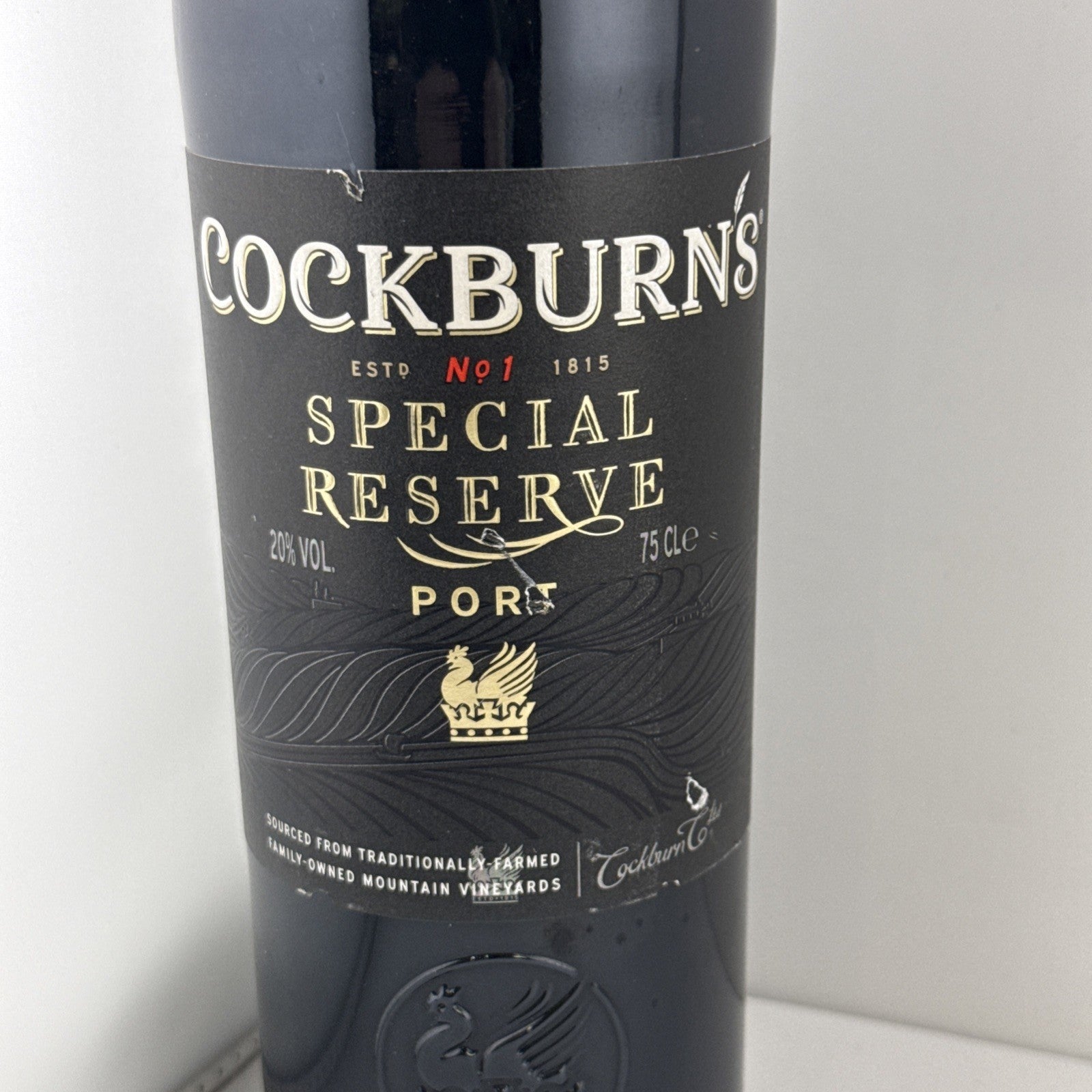Cockburn’s Special Reserve Port 75cl 20% ABV