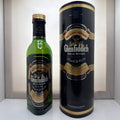 1990s Glenfiddich Special Reserve Single Malt 35cl 40% Boxed