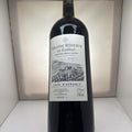 Grande  Réserve de Gassac (Sélection Famille Guibert) 2014 – 1.5 L Magnum