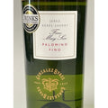 TIO PEPE JEREZ XERES SHERRY PALOMINO FINO / 750ML / 15%