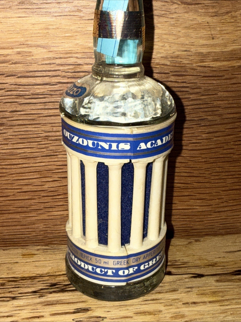 1960s/70s Sound academic Ouzo Miniature Vintage