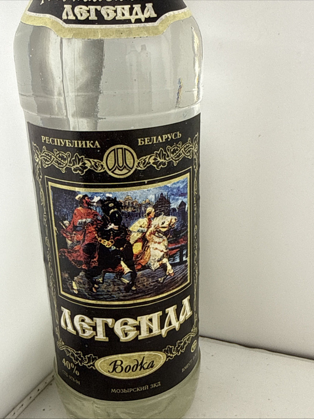 Vintage 1990s Legenda Belarusian Vodka 50cl 40% Mozyr Sealed Bottle