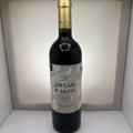 2021. Crianza. Ribera. Dark fruit & vanilla. Oak-aged. Drink now–2029.