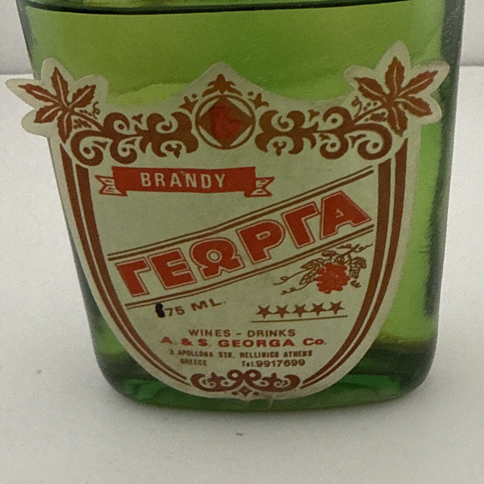 Vintage Greek Georga Brandy Miniature 175ml Athens Greece 1970s