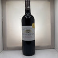 Chateau St Eutrope Corbieres 2020 6yo Languedoc Red Wine — Gold Medal