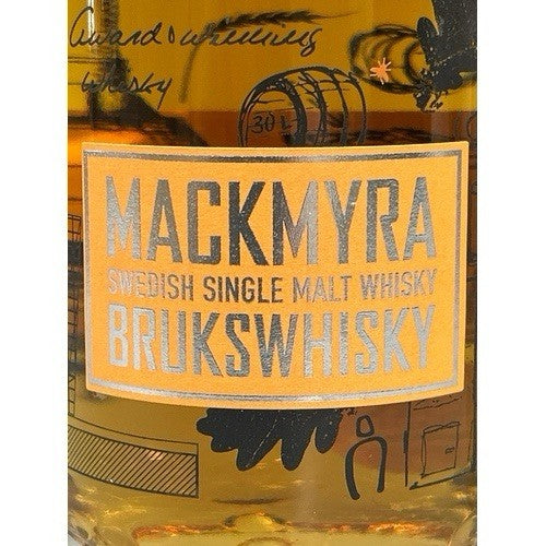 Mackmyra Brukswhisky 2008 13 Year Old Swedish Whisky 70cl 41.4% Cheapest In Uk!!