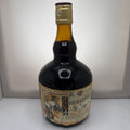 Commanderie St John — Cyprus Dessert Wine — 75cl — Limassol —
