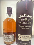 Aberlour 12 Year Old Double Cask Speyside Whisky 70cl 40% Boxed