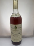 Petits Châteaux — Bordeaux Blanc Sweet — Vintage Bottle 1970s Display Only !