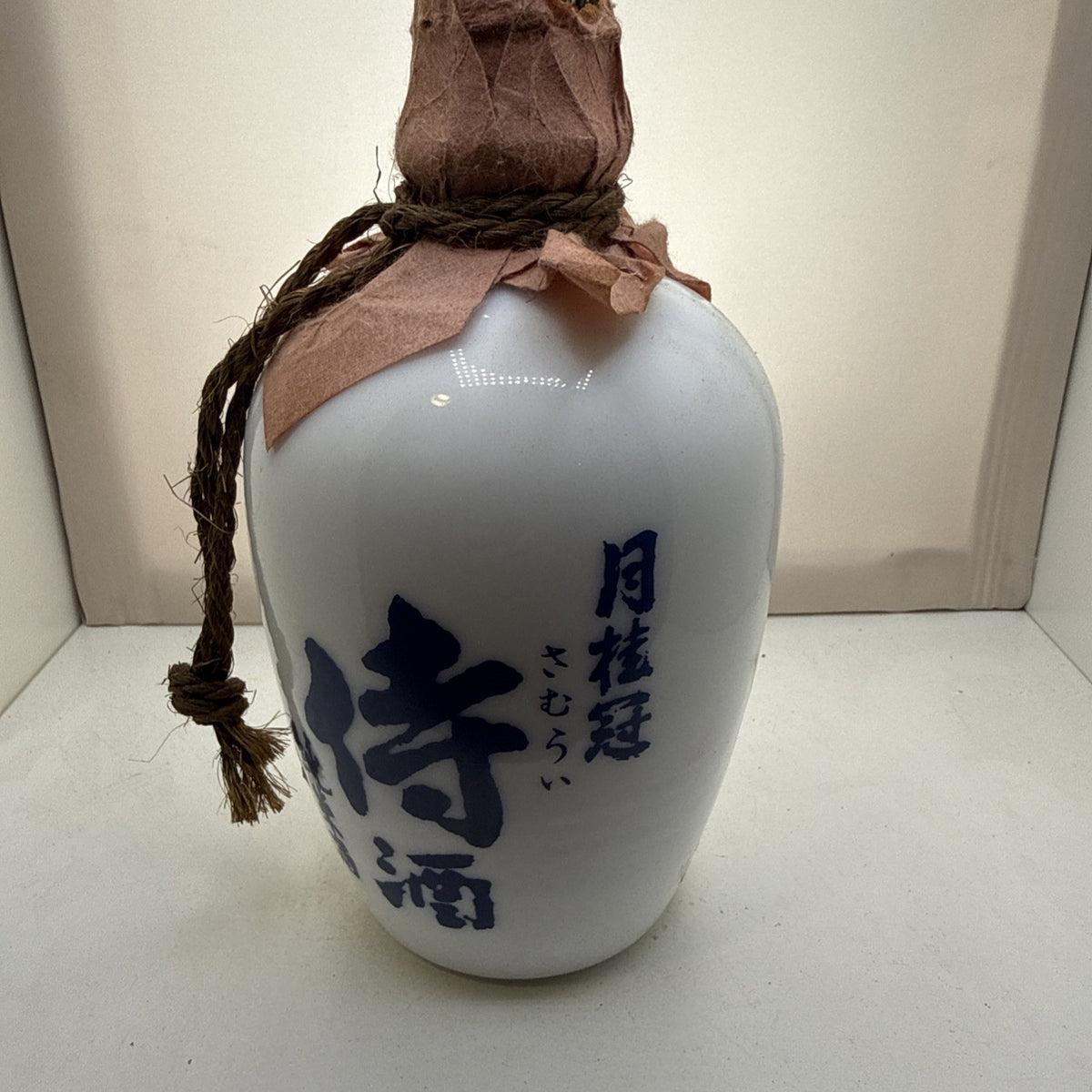 Gekkeikan Sake — Samurai ceramic bottle. 80s/90s vintage. Sealed — collectible.