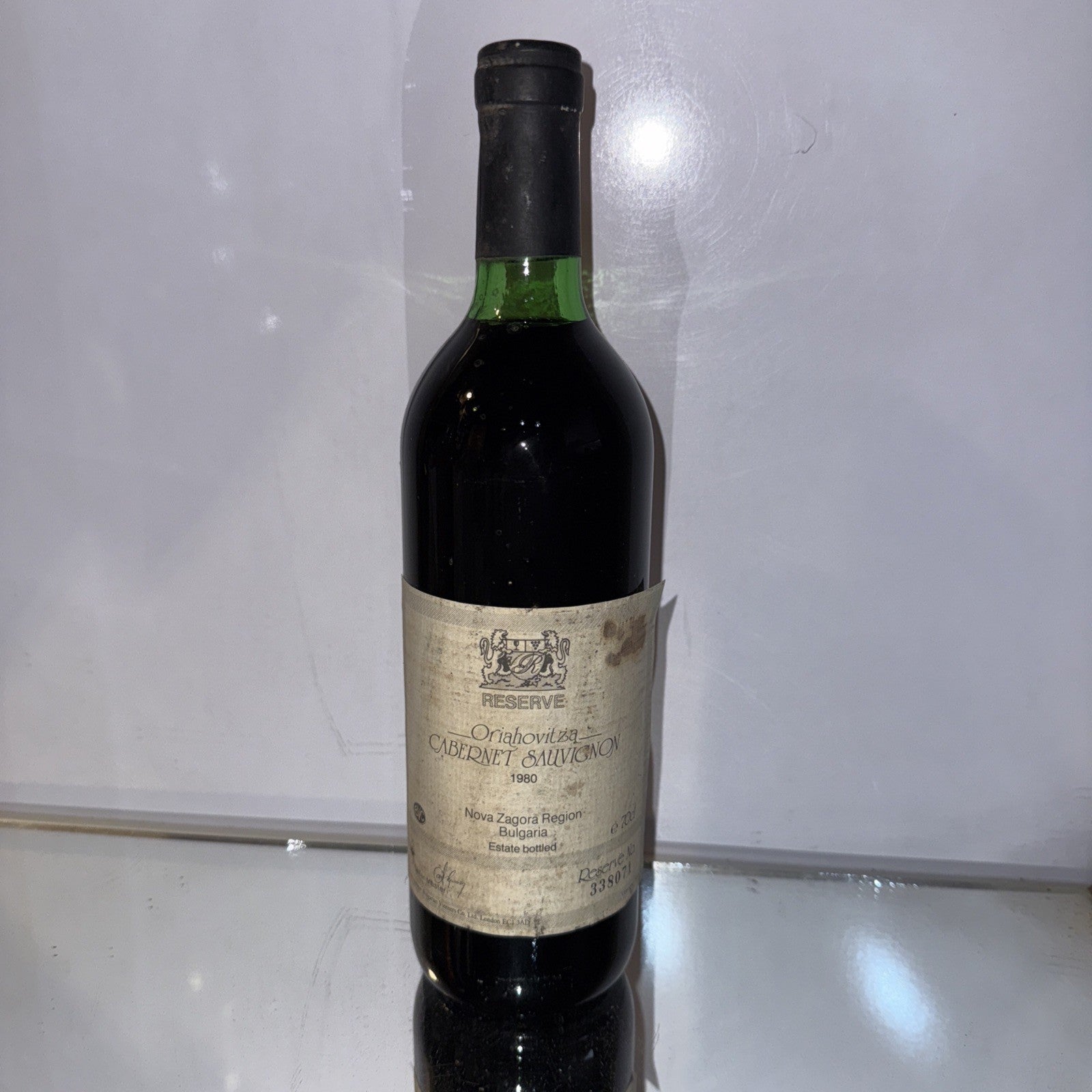 1980 Vinimpex Reserve Cabernet Sauvignon Oriahovitza ( Cellar Stored On Side)