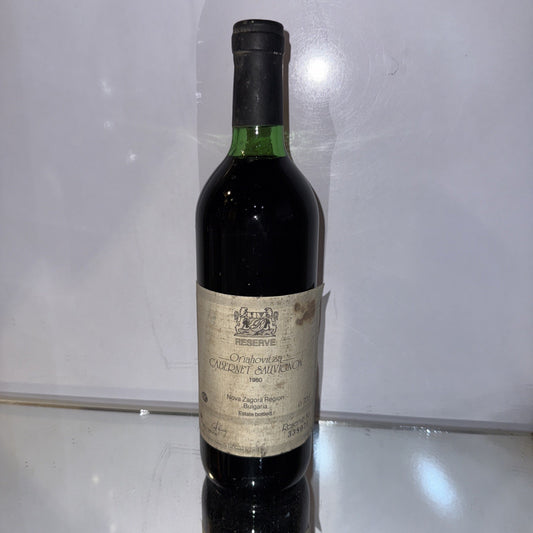 1980 Vinimpex Reserve Cabernet Sauvignon Oriahovitza ( Cellar Stored On Side)