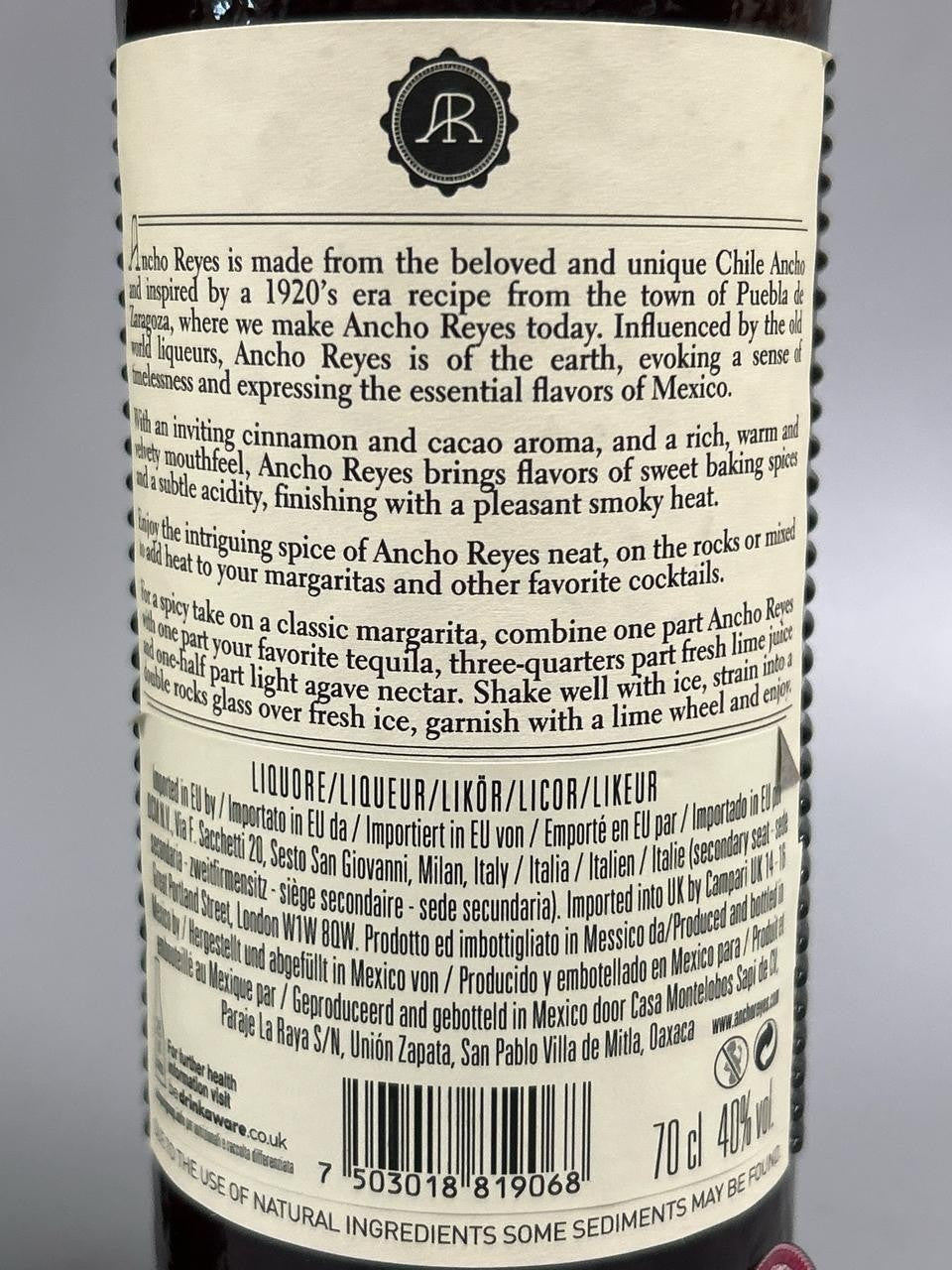 ANCHO REYES LICOR DE CHILE LIQUEUR / 70CL / 40% cheapest available anywhere