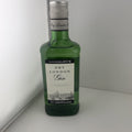 Vintage Sainsbury’s Dry London Gin 35cl 40% 1990s