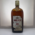 Bell's Royal Vat 12yo — 4/5 Quart US Export — c.1960s/70s