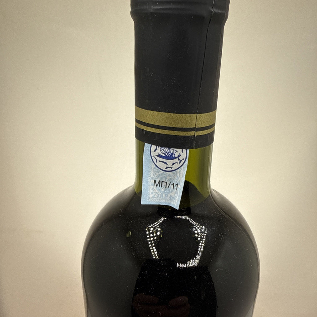 Kourtaki Mavrodaphne of Patras · 2011 Bottling · Greece · Sweet Red · 15yo