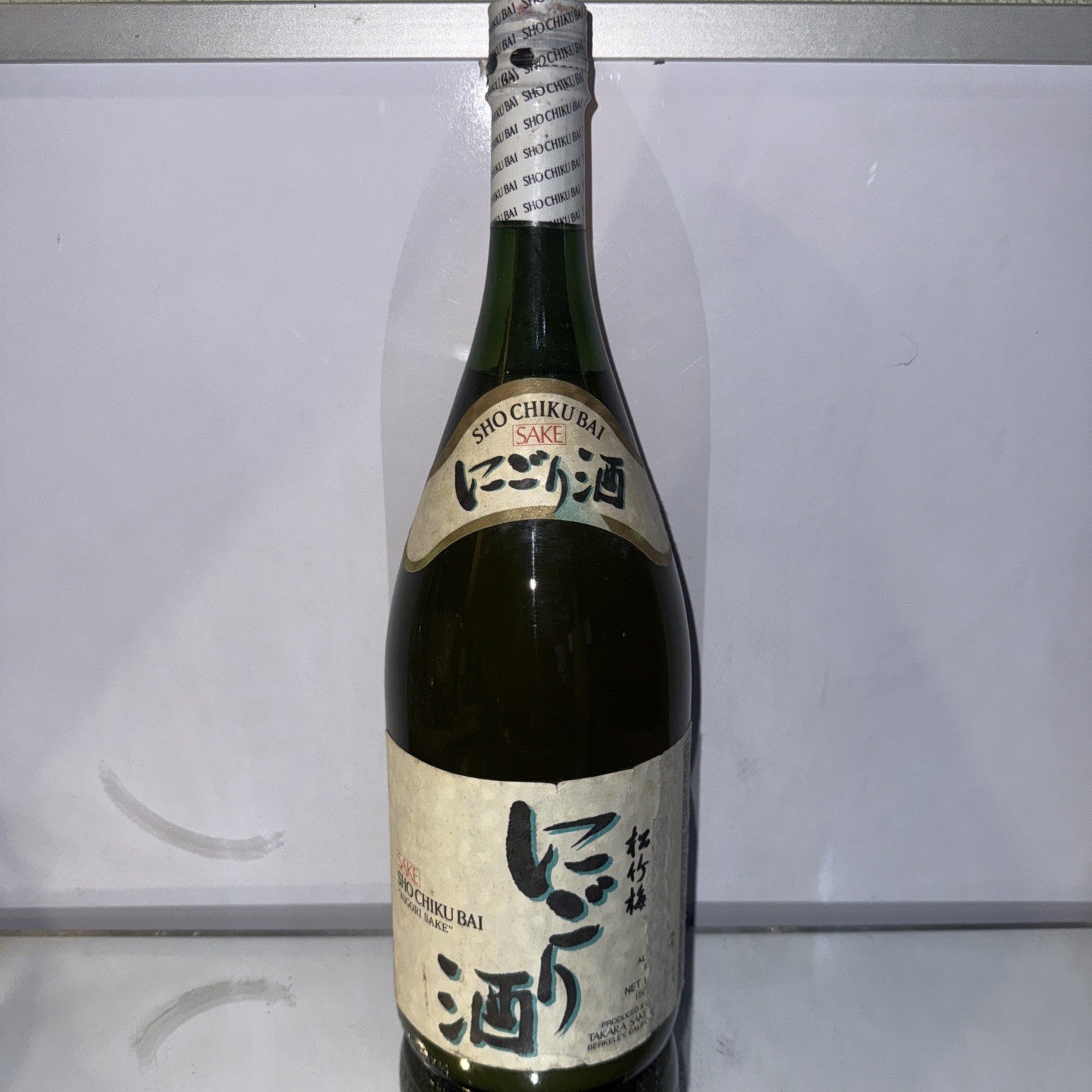 Sho Chiku Bai Nigori Sake (unfiltered “cloudy” sake) 1.5L