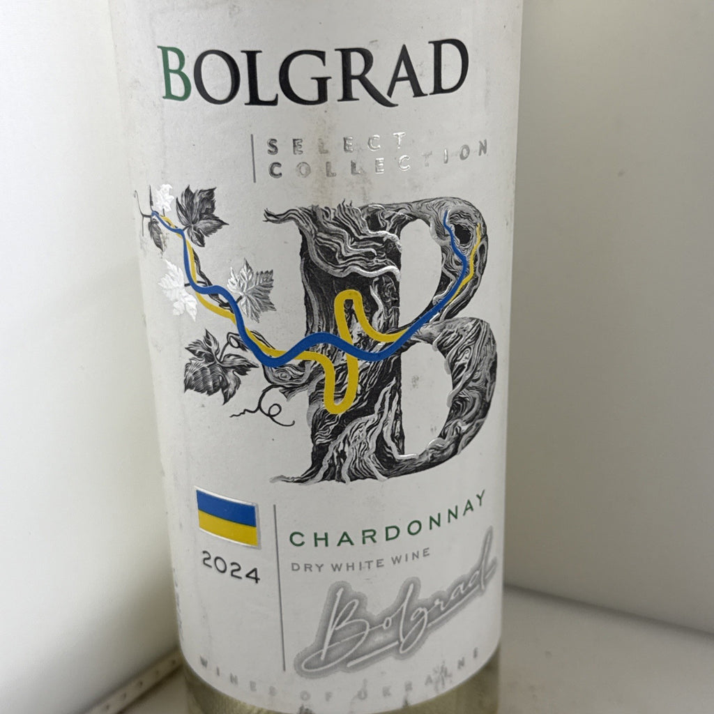 Bolgrad Selection Chardonnay 2024 Ukrainian White Wine 75cl 12.5%