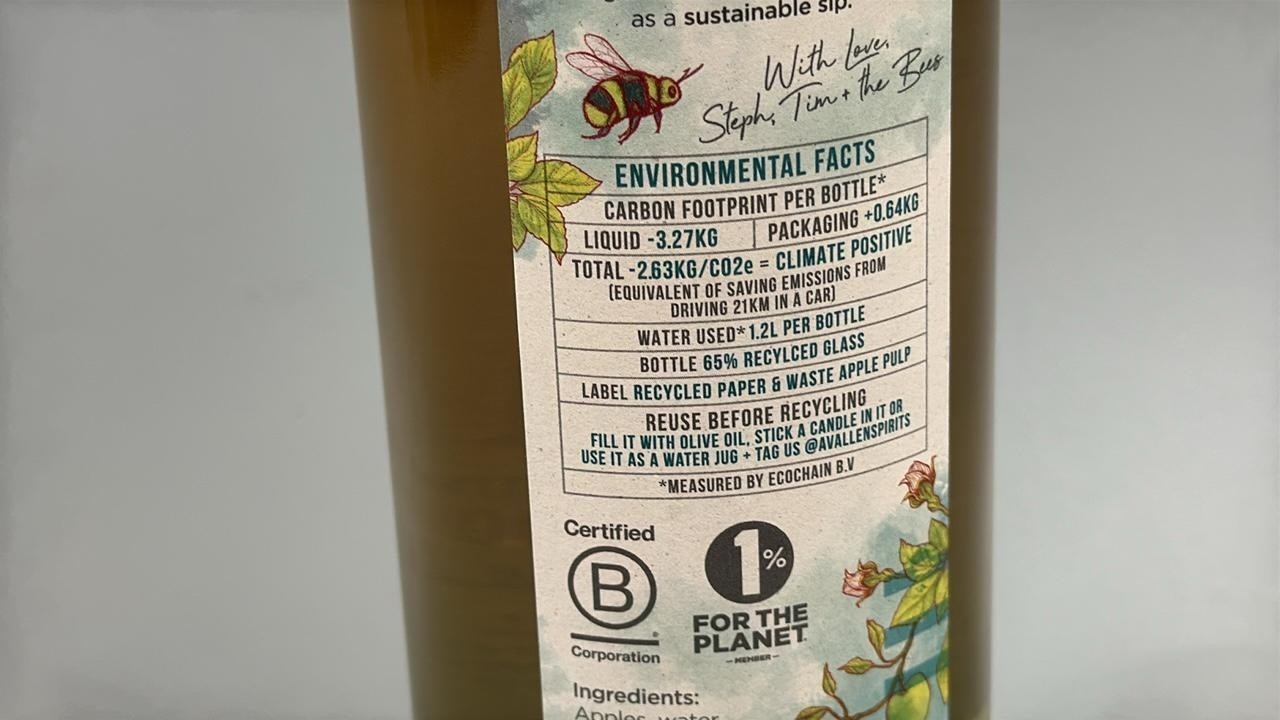 AVALLEN CALVADOS APPLE BRANDY / 70CL / 40%