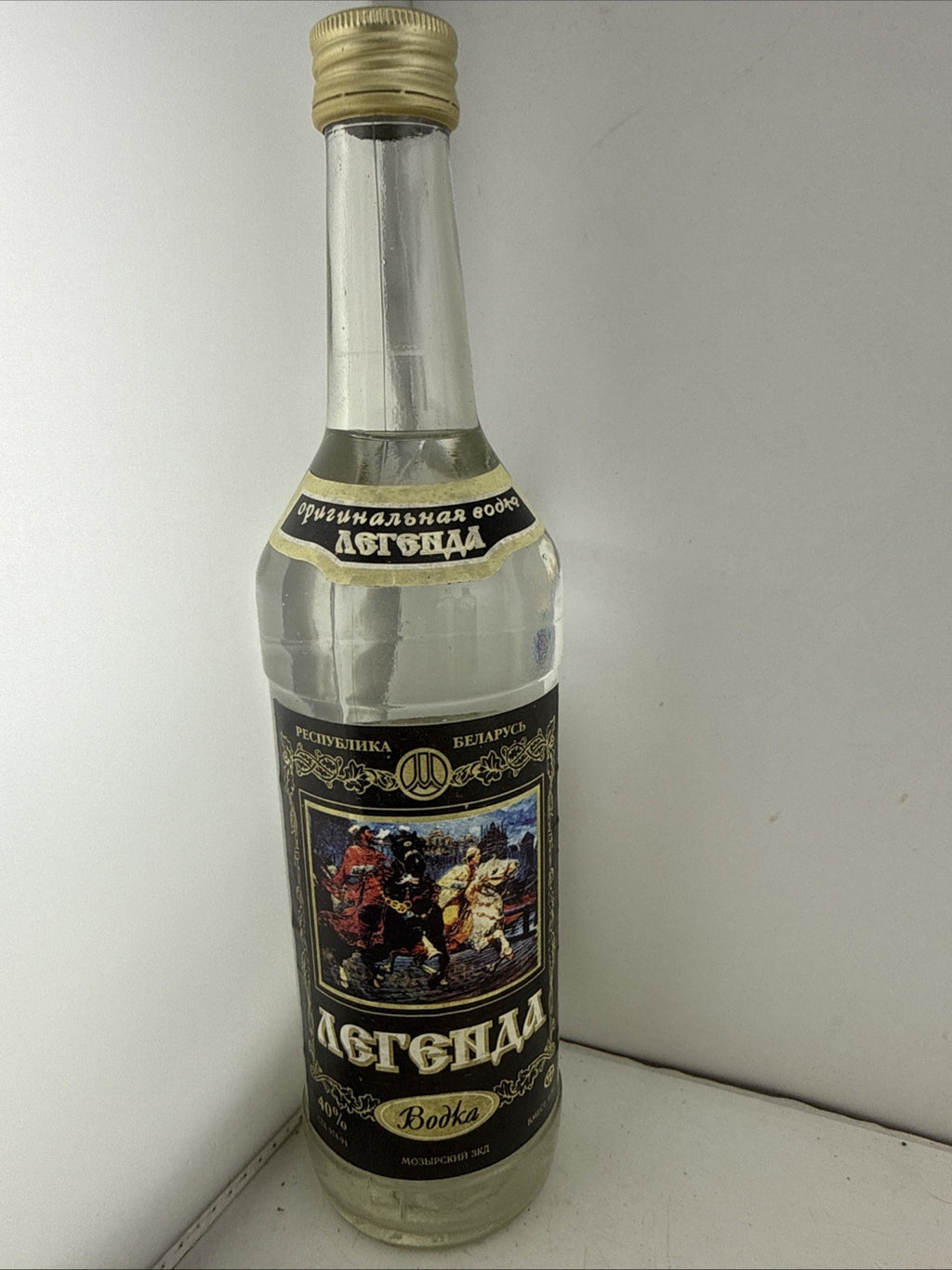 Vintage 1990s Legenda Belarusian Vodka 50cl 40% Mozyr Sealed Bottle